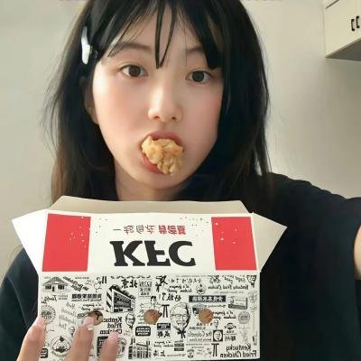 桃花源怪谈